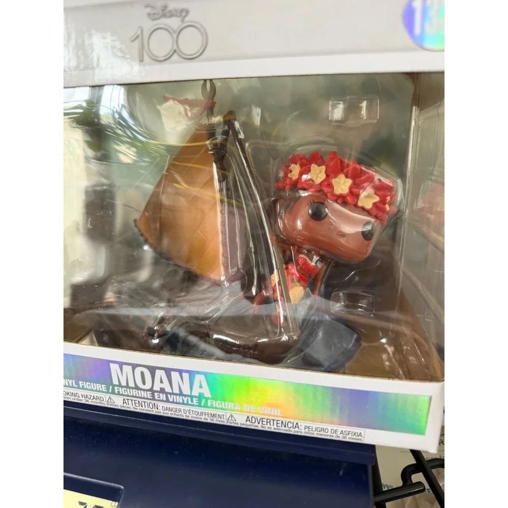 Funko pop rides